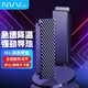 NVV M.2固態(tài)散熱馬甲 SSD固態(tài)硬盤2280硅脂散熱片 PS5鋁合金散熱器散熱貼NT-GT2