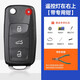 適用新老款大眾POLO鑰匙替換外殼波羅原車(chē)原裝遙控器鎖匙換新形殼 新款POLO鑰匙殼【燈在右上】+鉗 2015款大眾POLO