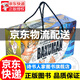 【旗艦店正版】爆漫王漫畫(huà)書(shū)食夢(mèng)者套裝全集22冊(cè)完結(jié)版食夢(mèng)者套裝少幼兒童動(dòng)漫畫(huà)日本大場(chǎng)鶇小畑健合 正版