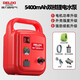 德力西電氣（DELIXI ELECTRIC）便攜式澆水神器農(nóng)用洗車澆地抽水泵灌溉抽水機(jī)電動自吸澆菜充電款 5400mAh雙核鋰電5+5米水管