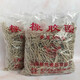 包郵 上海牛頭牌橡皮筋橡膠圈牛皮筋乳膠圈上海皮筋500克耐高溫 1包500克