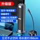 EG柏林之聲適用電腦音響電腦筆記本家用桌面有源迷小音箱usb立式長條音箱哈曼卡頓音質(zhì) 黑色【升級版】有線+藍(lán)牙連接+獨(dú)立麥克風(fēng)