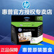 惠普（HP） 955XL高容量墨盒適用8210 8720 7720 7730 7740 打印機(jī) HP955XL（四色大容量套裝）
