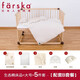 farska【嬰兒蓋被】嬰兒棉被 新生兒紗布被 六層紗蓋空調被 四季適用 【有機棉】110*85cm床品五件套