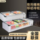 云兔冷柜商用臥式燒烤冷藏保鮮臺式展示柜小型三輪車(chē)擺攤戶(hù)外移動(dòng)夜市柜擺攤展示柜保鮮展示柜 2.2米無(wú)視窗加寬【冷藏/冷凍轉換最低-15度】