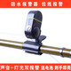 ?？疲℉icreat） 海竿報警器 海桿拋竿上魚(yú)自動(dòng)釣魚(yú)回線(xiàn)聲光防水漁具用品釣魚(yú)
