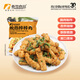 春雪食品（SPRINGSNOW） 吮指棒棒雞400g*2袋  冷凍雞肉條油炸裹粉香酥孜然雞肉條