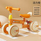 飛鴿平衡車(chē)滑行車(chē)童車(chē)四輪寶寶學(xué)步車(chē)嬰幼兒童溜溜防側(cè)翻小孩1-3-4歲 橙色【減震帶燈光】