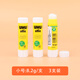 輝柏嘉（Faber-castell）固體膠 高粘強力UHU手工膠棒8.2g 21g 40g友好固體膠 學(xué)生兒童手工課材料 財務(wù)辦用固體膠 小號8.2g 【3支裝】 官方標配