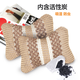 車(chē)之倩 汽車(chē)頭枕記憶枕頭車(chē)用護頸枕靠墊車(chē)載冰絲靠枕駕駛員靠枕脖枕 冰絲 米色一對