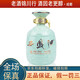 西鳳酒 文化館紀念酒 55度 125ml 小酒版 鳳香型白酒 酒海珍藏 125ml*1瓶