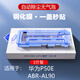 銘玳 適用華為P50鋼化膜華為P50E手機保護膜貼膜神器無塵倉秒貼鋼化膜防磨防指紋全屏鋼化膜 華為P50E  2片裝【秒貼~高清】 新品微晶鍍膜【秒貼除塵倉.一蓋秒貼】