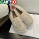 卡帝樂(lè )鱷魚(yú)（CARTELO）品牌毛毛鞋女冬外穿平底新款孕婦懶人一腳蹬毛絨豆豆鞋加絨棉瓢鞋 杏色 37