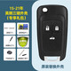 卡億美11款17年別克英朗鑰匙外殼 新英朗原車(chē)折疊遙控器鑰匙外殼替換殼 15-21年英朗-3鍵外殼 請核對好車(chē)型