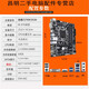 三年華碩技嘉Z390 Z370電腦主板DDR4 1151 8代9代 雙M2 華碩z390-p 95新 技嘉Z370M-DS3H