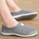 大帝馬車(chē) 夏季男涼鞋套腳洞洞鞋男鏤空透氣休閑鞋包頭男女沙灘鞋kyb-1131 灰色 43