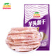 沙巴哇（Sabava）越南進(jìn)口芋頭條干230g 果蔬脆香脆休閑零食小吃 辦公室下午茶