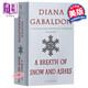 異鄉(xiāng)人6：呼吸在雪與灰 英文原版 Outlander #6：A Breath