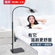齊論懶人手機支架考研復試iPad平板電腦落地直播設備拍攝自拍俯拍支撐架子桌面床頭追劇吃雞神器可伸縮 黑色落地支架 高約175cm 手機平板通用