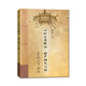 包郵 楞嚴(yán)經(jīng)四種清凈明誨楞嚴(yán)神咒淺釋 宣化上人 宗教文化出版社N