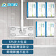 寶家潔除塵平板拖把25cm桿長(cháng)124cm共175片除塵紙N2靜電除塵
