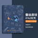 唯諾思 蘋(píng)果ipad保護套apple平板保護殼全包邊卡通動(dòng)漫創(chuàng  )意男女款輕盈舒適踢罐迪奇 iPad9/8/7 21/20/19款10.2英寸