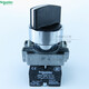 施耐德電氣（Schneider Electric）3位選擇按鈕 3檔旋鈕開關(guān) XB2-BD3.C BD5.C 開孔22mm 手動(dòng)型 2常開 XB2-BD33C