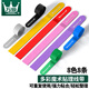 萬(wàn)級魔術(shù)貼扎帶 8條8色裝 電腦電源線(xiàn)理線(xiàn)器收納綁線(xiàn)/捆線(xiàn)/束線(xiàn)帶背靠背魔術(shù)貼 1-11241