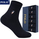 POLO男士純色商務(wù)襪長(cháng)襪6雙裝 秋冬無(wú)骨棉保暖御寒冬襪黑色中筒棉襪 6雙 黑色【型號2717】 均碼39-45碼鞋合適穿