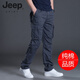 JEEP SPIRIT純棉工裝褲男寬松高腰大碼休閑褲束腳戰(zhàn)術(shù)褲多口袋勞保耐磨長(zhǎng)褲潮 夏季魔術(shù)貼灰色 薄款 M