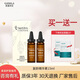凱迪米拉（kaidimila）復顏精華素15ML（老包裝磁能修護元素15ml） 15ml