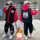 貝孩趣男童冬裝加絨套裝大童冬款衛衣三件套兒童中大童加厚馬甲運動(dòng)服 紅色 150碼(建議身高135-145厘米)