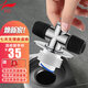寶麗吉（BAOLIJI）升級洗衣機(jī)地漏四通接頭防臭防溢水排水管兩用三通下水密封防臭塞 【304不銹鋼面板】地漏四通接頭