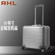 RIGHT HAND LUGGAGE 鋁鎂合金拉桿箱萬(wàn)向輪金屬電腦登機(jī)箱出差行李箱小型密碼旅行箱 鋁鎂合金箱體銀色 18英寸 標(biāo)準(zhǔn)登機(jī)箱