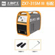 滬工 電焊機(jī)ZX7-315ED 220V工業(yè)三相電兩用自動(dòng)純銅家用小型直流焊機(jī)  ZX7-315MIII電焊機(jī)