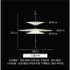 鴻登意大利現代簡約創(chuàng)意飛碟客廳火烈鳥書房藝術個性飯廳北歐餐廳吊燈 三層大號50+68+50 黑色吊桿