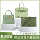 家政服務(wù)全國(guó)高價(jià)回收二手奢侈品包包手表名表名包lv愛馬仕古馳迪奧巴寶莉黃金迪奧香奈兒回收