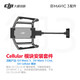 大疆（DJI）4g模塊御3系列/mini3 pro DJI Cellular模塊 4G圖傳模塊 DJI Cellular 模塊安裝套件(御3系列)