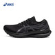 亞瑟士ASICS女鞋跑鞋透氣舒適運(yùn)動(dòng)鞋 GEL-KAYANO 29 黑色 39