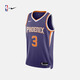 NIKE耐克NBA-太陽隊(duì)保羅SW男子球衣速干籃球服運(yùn)動(dòng)背心夏季FB1811-567 太陽隊(duì)/保羅 XL