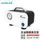 JOANLAB群安儀器 無(wú)油隔膜真空泵小型抽氣負壓泵微型抽濾泵實(shí)驗室真空抽濾裝置 VP-10L