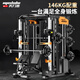 美力德史密斯機(jī)杠鈴龍門架健身器材多功能一體機(jī)綜合訓(xùn)練器深蹲架臥推架 史密斯機(jī)裸機(jī)【包安裝】