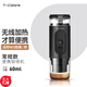 T-Colors無(wú)線(xiàn)加熱電動(dòng)意式咖啡機二合一充電款便攜戶(hù)外旅行車(chē)載小型兩用膠囊機 啞黑（常規款）