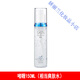 卓沿白金舒潤護(hù)膚品補(bǔ)水套裝保濕乳液面霜啫喱敏感肌 保濕啫喱150Ml 相當(dāng)爽膚水