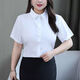 王熙麥大碼加肥加白襯衫女短袖胖mm特大碼襯衣夏半袖200斤職業(yè)裝工作服 白色短袖 5XL 150-159