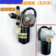 工馬 適配電動四輪三輪車雨刮器總成電機12V48V60V雨刷農(nóng)用三輪 4線12V雨刷電機(自動復位)1個_x