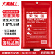 火焰戰士 滅火毯玻璃纖維防火毯家庭廚房食堂用滅火器配套逃生毯1.5x1.5M