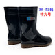 大碼雨鞋男48碼中高筒46 49 50 52特大號長(cháng)筒防滑勞保水靴防水鞋 棕色底中筒雨鞋 47 (285mm)