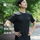 必邁（bmai）必邁跑步運動(dòng)健身訓練短袖春夏通勤慢跑T恤男透氣防磨速干上衣男