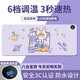 菲享加熱桌墊辦公室暖桌墊超大號加熱鼠標墊學(xué)生電腦電熱墊發(fā)熱暖手墊 紫色太空兔女孩（80*33cm） 【智能數顯控溫，6檔調溫】